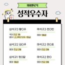 와이로직