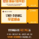 디디에프 이미지