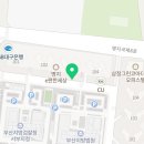 법무사이경환사무소 이미지