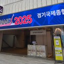 열린치과기공소 이미지