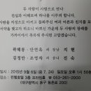 곽*룡
