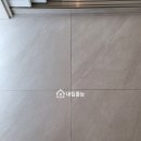 상무금호대우아파트경로당 | 상무금호대우아파트 줄눈