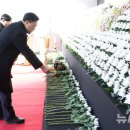 헌화 뉴시스