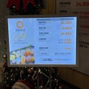 제이봉봉케이크 | 쿠우쿠우 골드 부산경성대점 🍣 초밥, 디저트 종류, 골드점 가격 내돈내산 후기