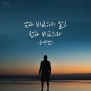 휴컴퍼니 이미지