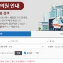 가까운대학약국 이미지