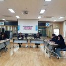 거창군정신건강복지센터 이미지