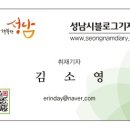 가정식 웰빙요리 이미지