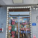 신동청정한우 이미지