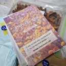 강빛꽃두레협동조합 이미지