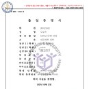 한신대학교 신학대학원 이미지