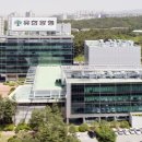 국제양행 이미지