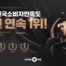 이투스학원 네이버블로그
