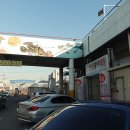성어수산주