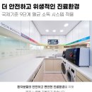 산본임플란트 잘 하는 곳 찾고 있다면