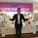 (주)제이에스케이 이미지