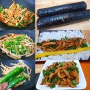 힘내요김밥 이미지