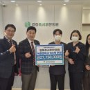 경희수한의원 Daum카페