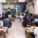 부산지방법원 앞 이미지