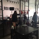 로이(Roi)
