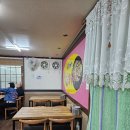 자매해물손칼국시 | 광주 방림동 세자매해물칼국수 후기｜가족외식 보쌈, 팥칼국수 맛집