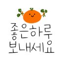 원당농협로컬푸드직매장원당역점
