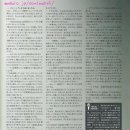 마음상회 - 김제시 부교1길 8 | 마음상회