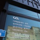 카레이블 이미지