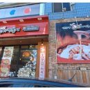 동대문엽기떡볶이(지산점) 이미지