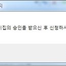 룰루랄라어린이집 이미지