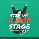 POP랑폼이랑