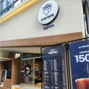 (주)파파소프트 이미지