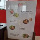 99마트 | [푸꾸옥 맛집] 99분짜 | 킹콩마트 근처 맛집 내돈내산 (메뉴, 할인)