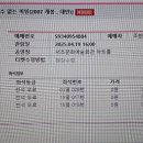 양재 서초구민회관 4시 영화 2명 이미지