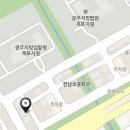 위니아서비스 목포점 이미지