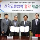 송암시스콤(주) 이미지