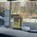 수원고속주유소 이미지