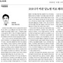 태영21내과의원 이미지