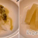 이비가짬뽕비전점 이미지