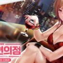 팩스토리