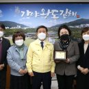 갑을의료재단 갑을장유병원 이미지