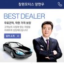 수내세탁소 이미지