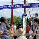 뽀작뽀작 이미지