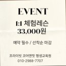 공덕코어 이미지