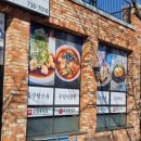 강정천주유소 이미지