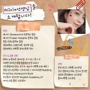 락키스영어교습소