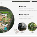안풍경로당 네이버블로그