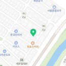 명서1경로당 이미지