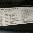 LG 모니터 21.5인치 판매 이미지