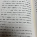덕이의바늘이야기 | 26년 4월의 나의 바늘들 上
